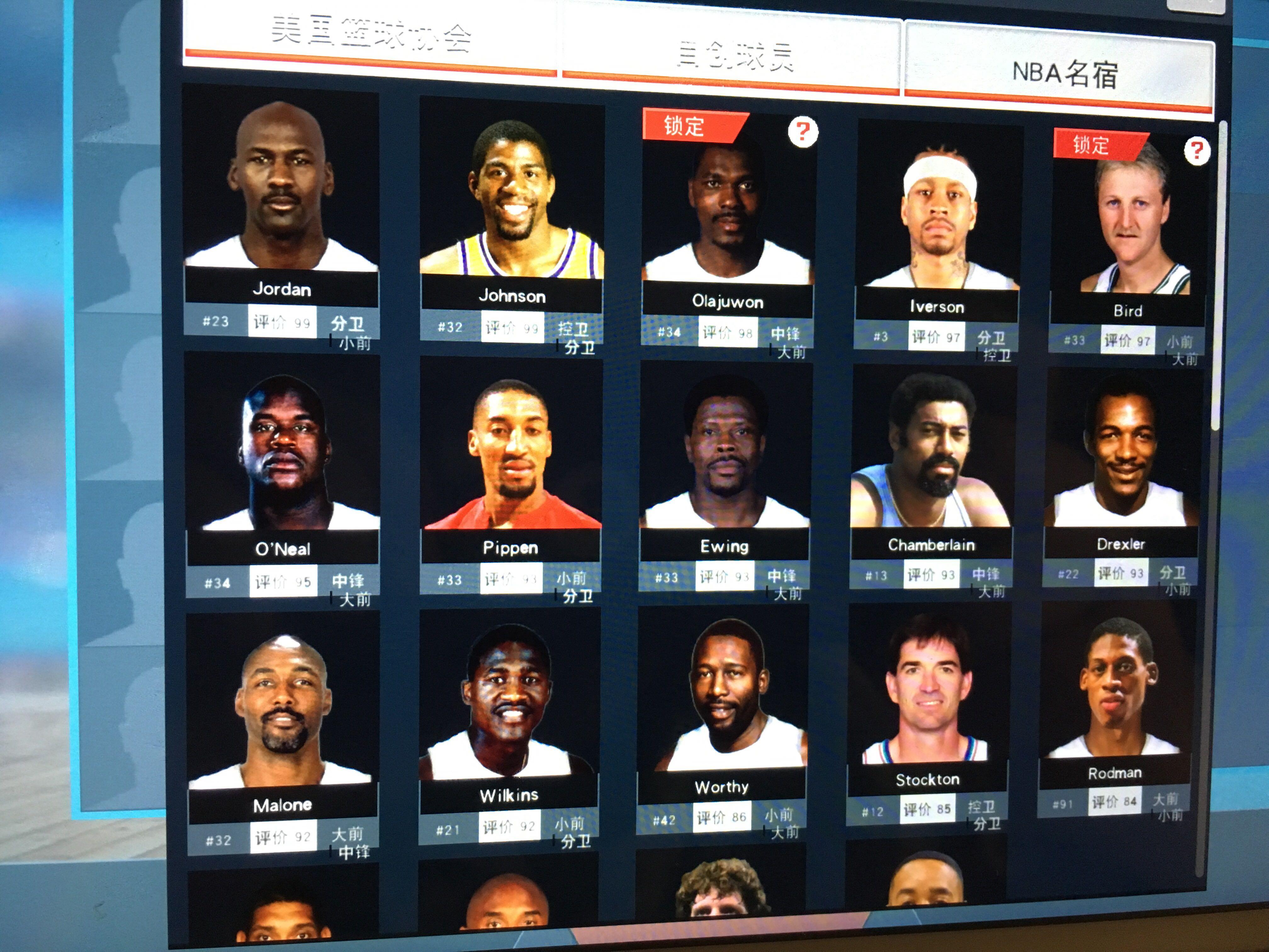 的门面与城 的门面与城