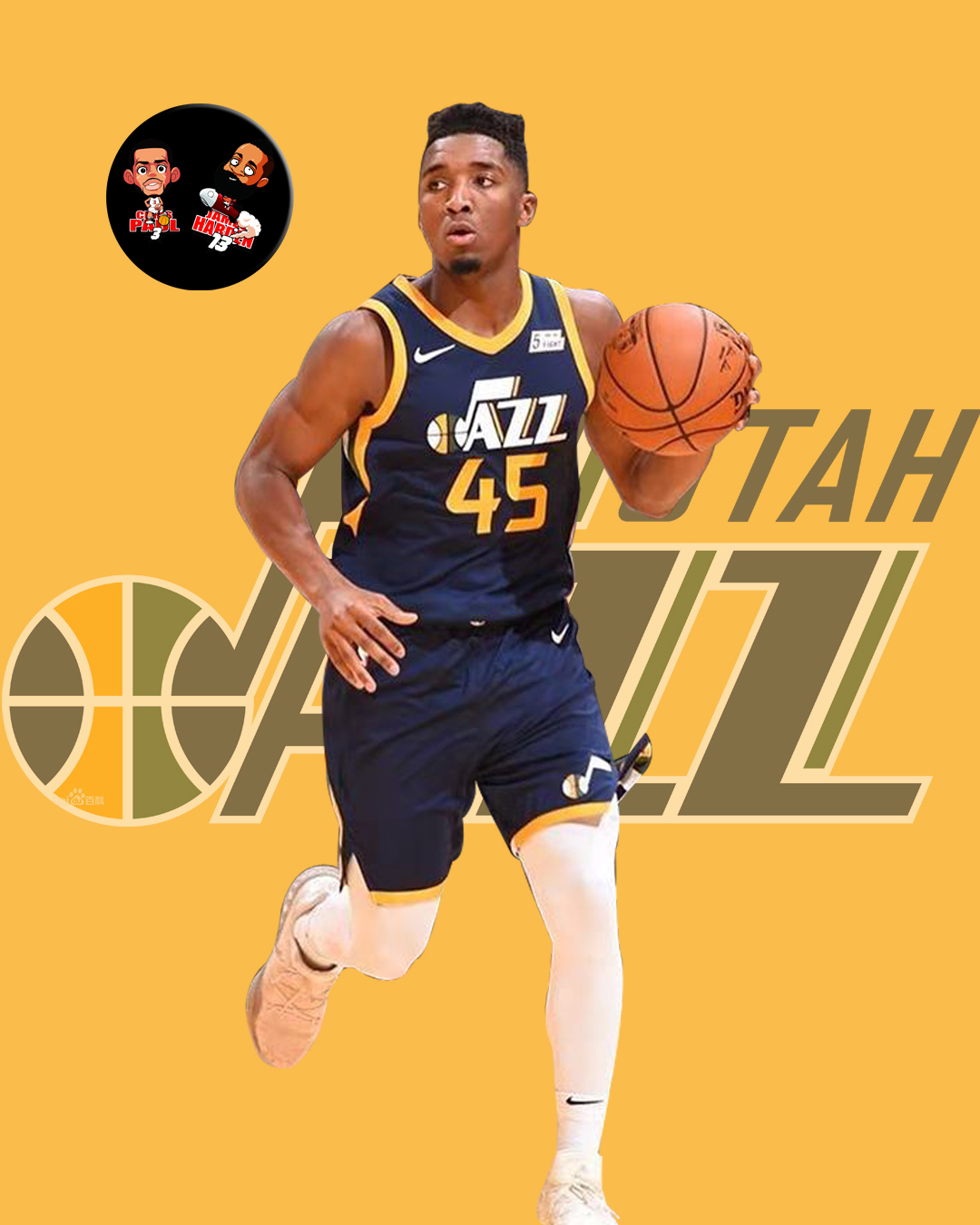 球迷极有可 球迷极有可